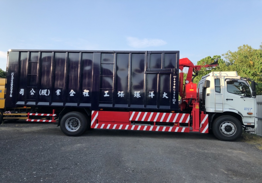 框式傾卸式抓斗車